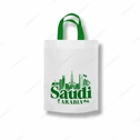 NON WOVEN BAG WITH HANDLE